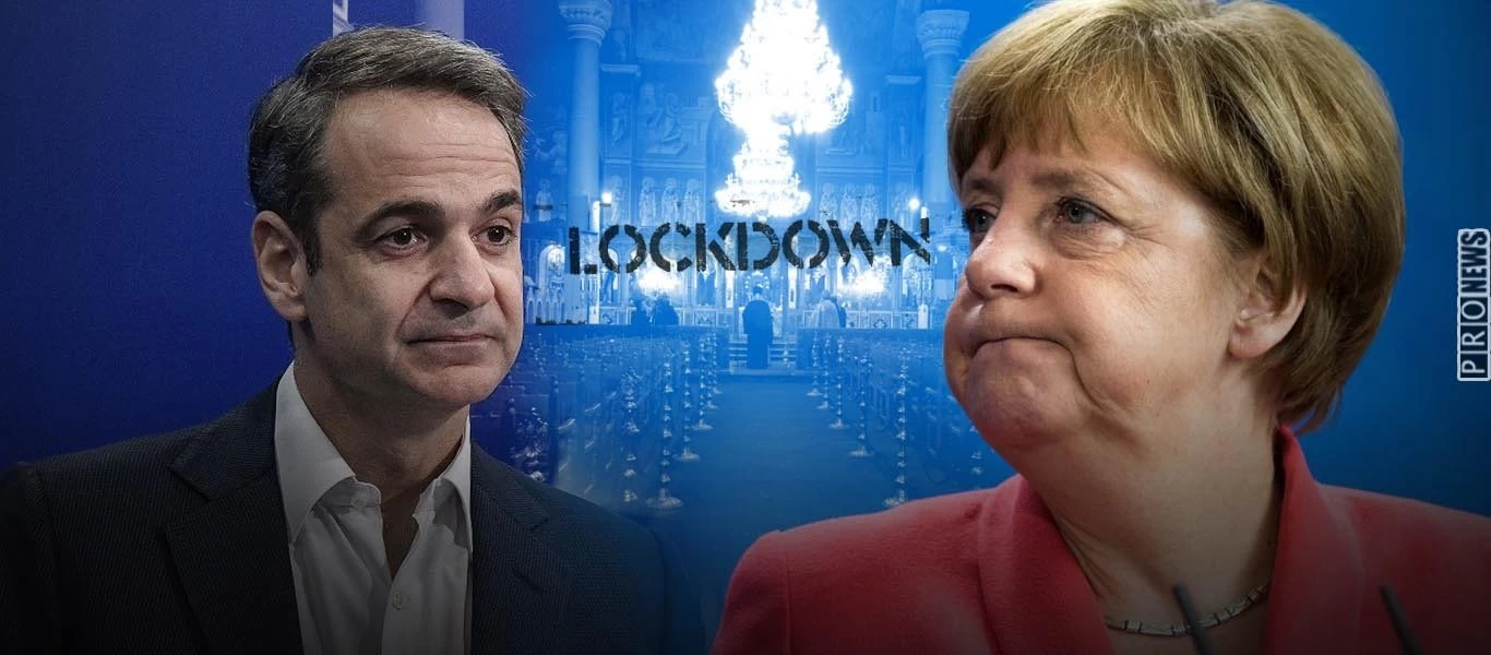 Α.Μέρκελ: Πήρε πίσω την απόφαση για κλειστές Εκκλησίες το Πάσχα & παράταση του lockdown - Ακολουθεί ο Κ.Μητσοτάκης;